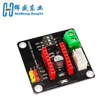 CNC Shield V3 Kit for Arduino with 4x A4988 & 4x DRV8825 Stepper Drivers